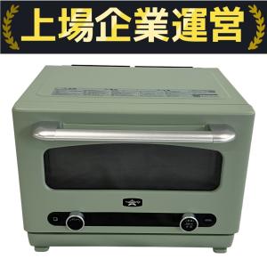 未使用 アラジン グラファイトオーブンレンジ AEM-G14A(W) Amazon | Aladdin(アラジン) グラファイトオーブンレンジ 22L