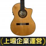 Aria  A-58CWE 
