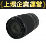 Nikon   Z DX 50-250mm 1:4.5-6.3 VR