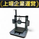 AnkerMake M5