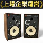 JBL  4312A