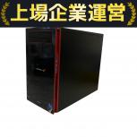 ユニットコム  ILeDEs-M06M-A127-SA2XB