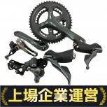 SHIMANO  10S 50-34MK