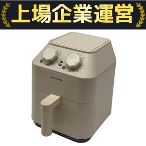 recolte RAO-1 レコルト Air Oven エアーオーブン ノンフライヤー 家電