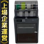 Bambu Lab  PF001-U
