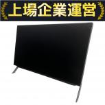 FUJITSU   FMVF77E3B