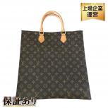 ルイ・ヴィトン / LOUIS VUITTON  サックプラ / Sac Plat