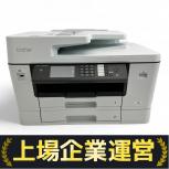 brother   MFC-J7300CDW