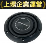 Pioneer パイオニア  TSA2000LD2