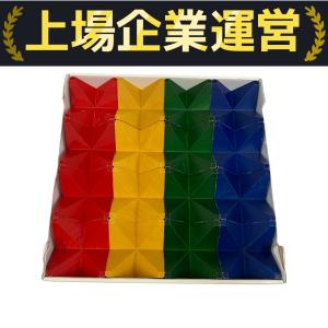Naef Spiel 9401 ネフスピール 積み木 ブロック 知育玩具 ネフの