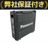 Panasonic  EZ1PD1J14