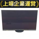 Panasonic  TV-65Z95A
