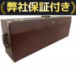 SELMER  SERIE II