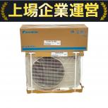 DAIKIN   F224ATES-W5 R224AES5