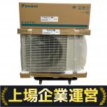 DAIKEN  S564ATEP