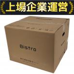 Panasonic  NE-UBS10D-K