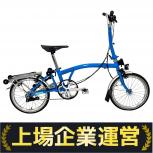 BROMPTON (ブロンプトン)  23 M3R CL SPECIAL EDT