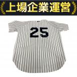 MLB ジェイソン・ジアンビ ヤンキース サイン入 ユニフォーム JASON GIAMBI 野球