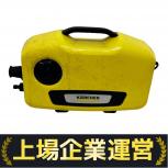 KAECHER 高圧洗浄機 K2 Silent