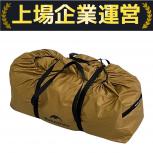 Nturehike   CNK2300ZP029