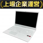 NEC  PC-N1565CAW