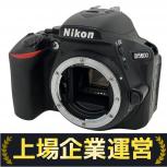 Nikon   N1538/D5600