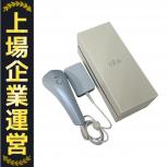 ReFa リファ EPI COOL RE-BD-02A リファエピクール 脱毛器 美容機器 美容家電の買取