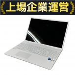 NEC  LAVIE N16