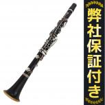 YAMAHA ヤマハ Custam SE クラリネット ESTABLISHED IN 1887 管楽器 楽器の買取