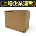 Pioneer   AVIC-RZ822-D