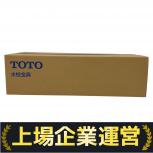 TOTO  TKS05308JA 