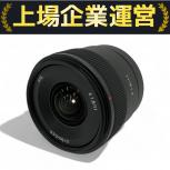 SONY    SEL11F18