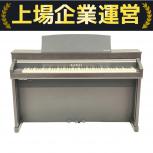 KAWAI   CA97