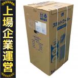 NICHIDO  SPC-25ACN