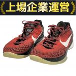 NIKE  DH9888-600