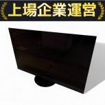 Panasonic  TH-55JZ2000
