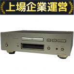 DENON  DCD-1650SR