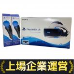 SONY  CUHJ-16003/CECH-ZCM2J
