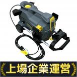 KARCHER  高圧洗浄機 HD 4/8 P