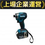 makita   TD173DRGX 
