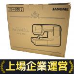 JANOME   PALSHELL NP3000