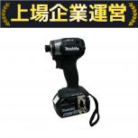 makita   TD173DRGXB