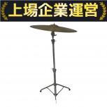 PAiSTE  