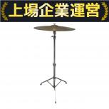 PAISTE  