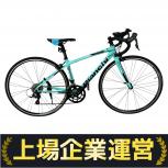 BIANCHI  NIRONE 7 