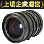 HASSELBLAD   Distagon 4/50 T 