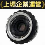 VOIGTLANDER   SC SKOPAR 35mm F2.5