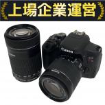 Canon   EOS Kiss X8i / EF-S 18-55mm 1:3.5-5.6 IS STM / EF-S 55-250mm 1:4-5.6 IS STM