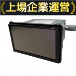 日産   MM518D-L B8260-6FR21 