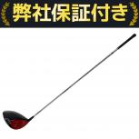 TaylorMade    Stealth2 Plus 
